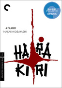 Hariikari