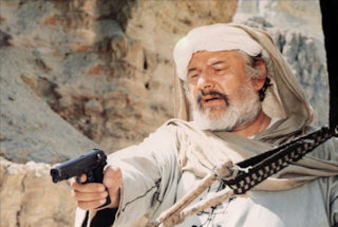 Ashanti (1979)